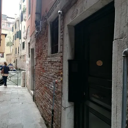 Suites Del Doge Apartahotel Venecia