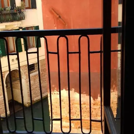 Suites Del Doge Apartahotel *