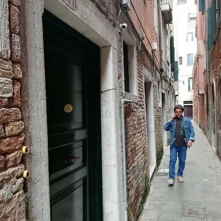 Apartahotel Suites Del Doge Venecia
