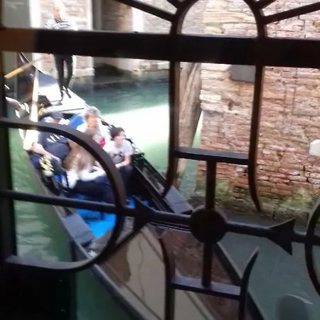 Apartahotel Suites Del Doge Venecia