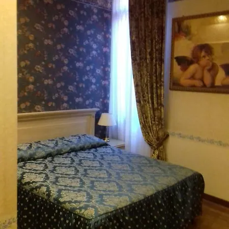شقة فندقية Suites Del Doge