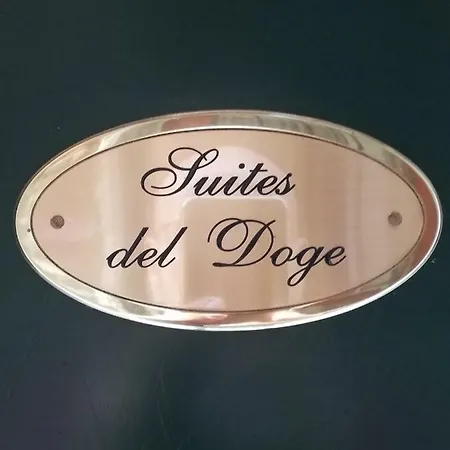 شقة فندقية Suites Del Doge *